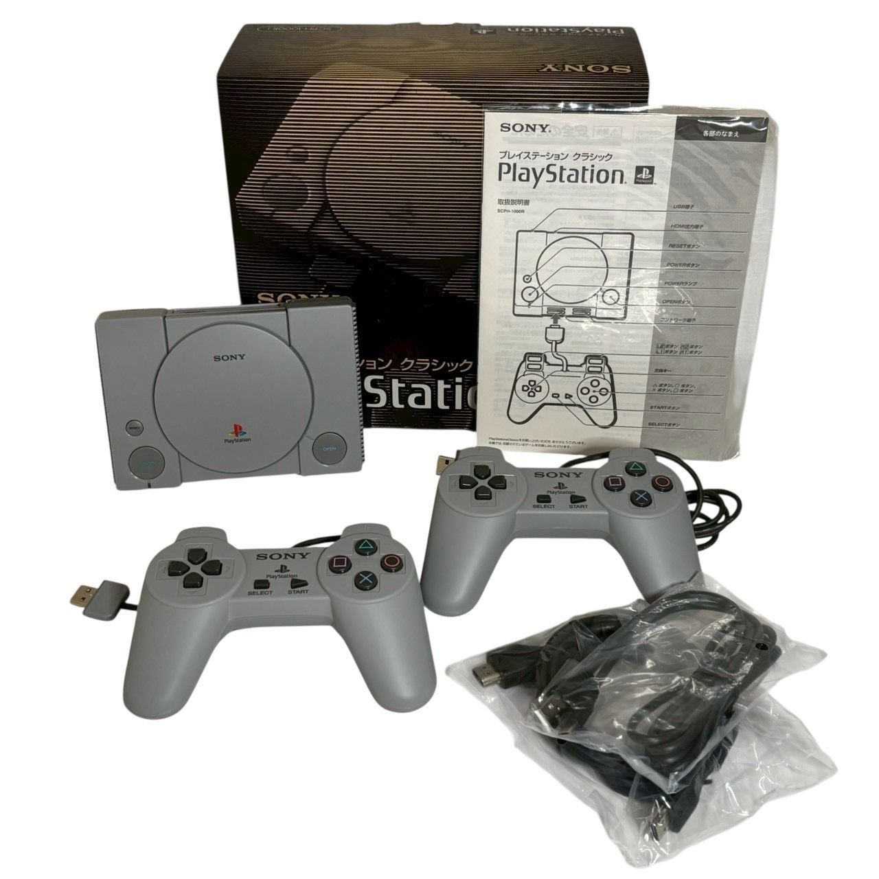 PS Classic プレイステーション クラシック 【完品】 - メルカリ
