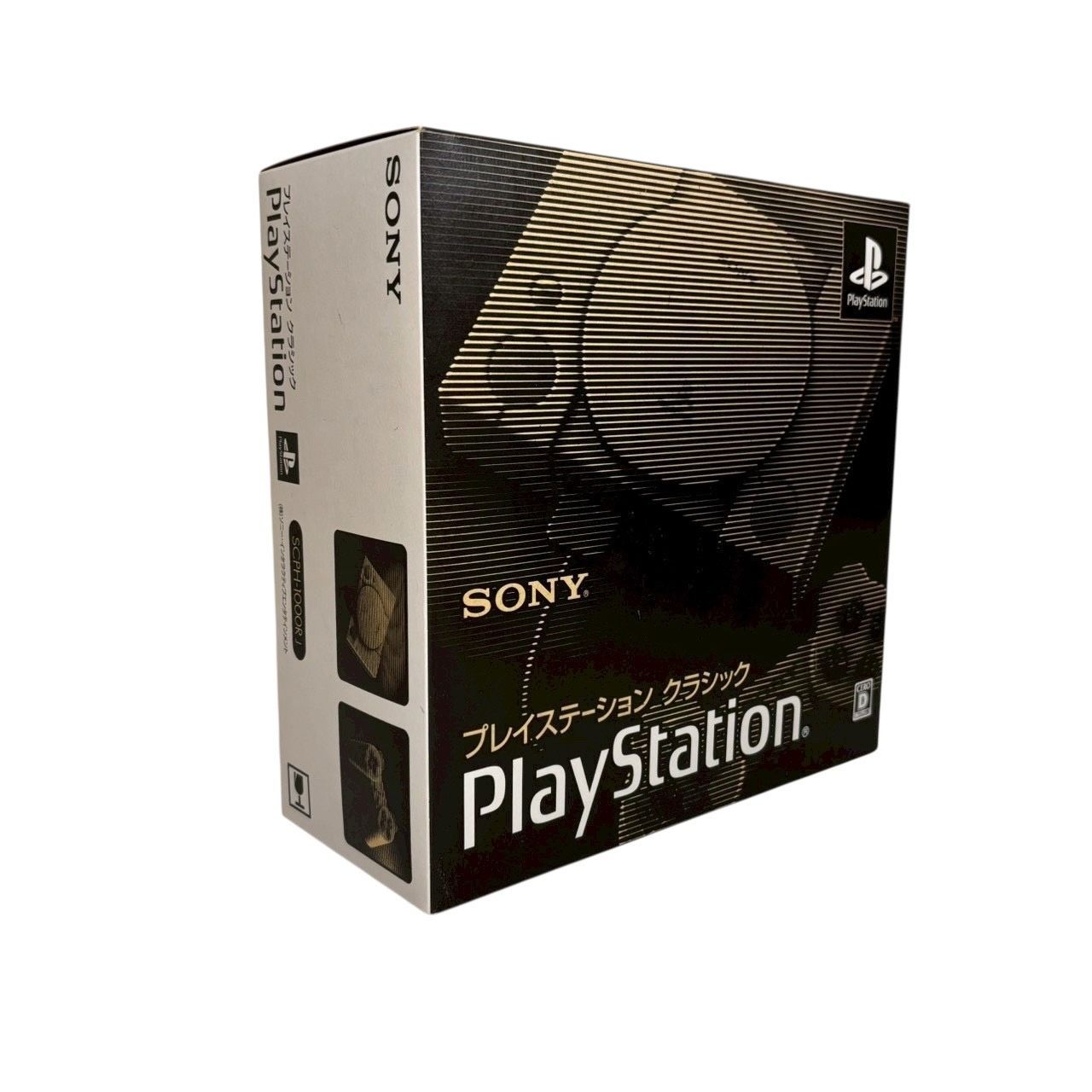 PS Classic プレイステーション クラシック 【完品】 【公式通販】