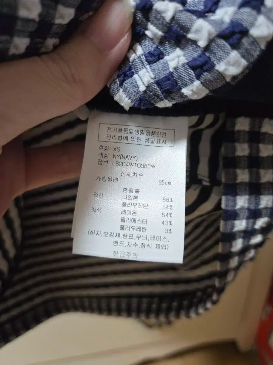 LANVIN BLANC ギンガムチェック KARA カラ ノースリーブ ゴルフウェア