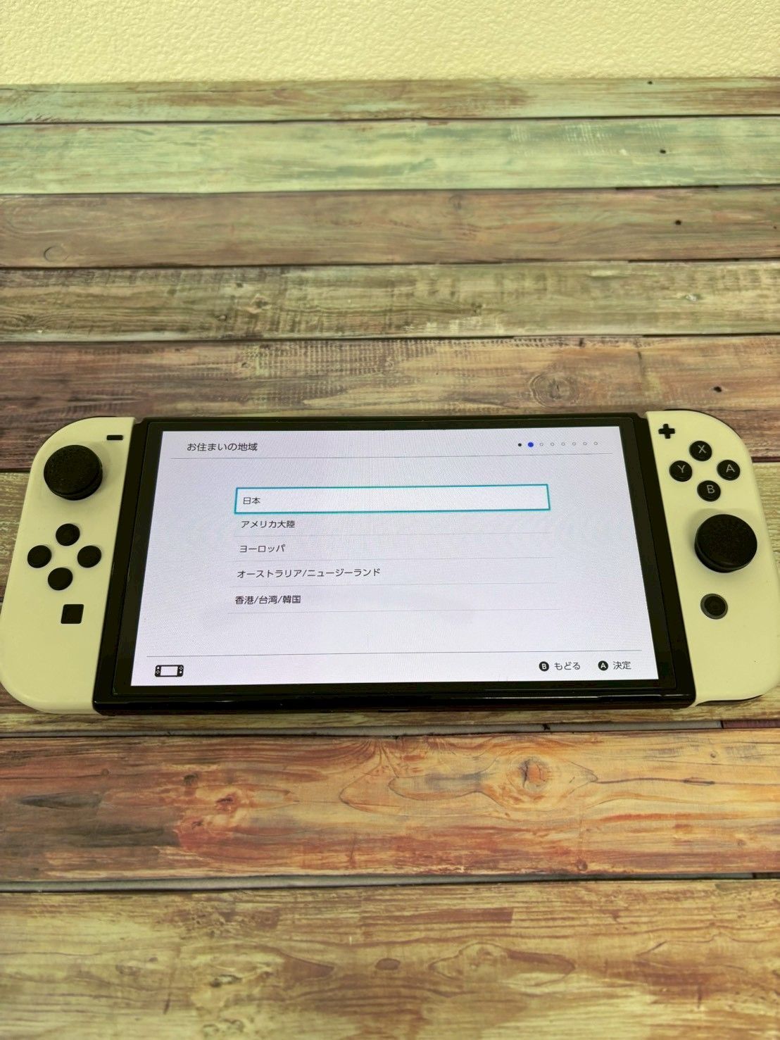 ホワイト 本体セット