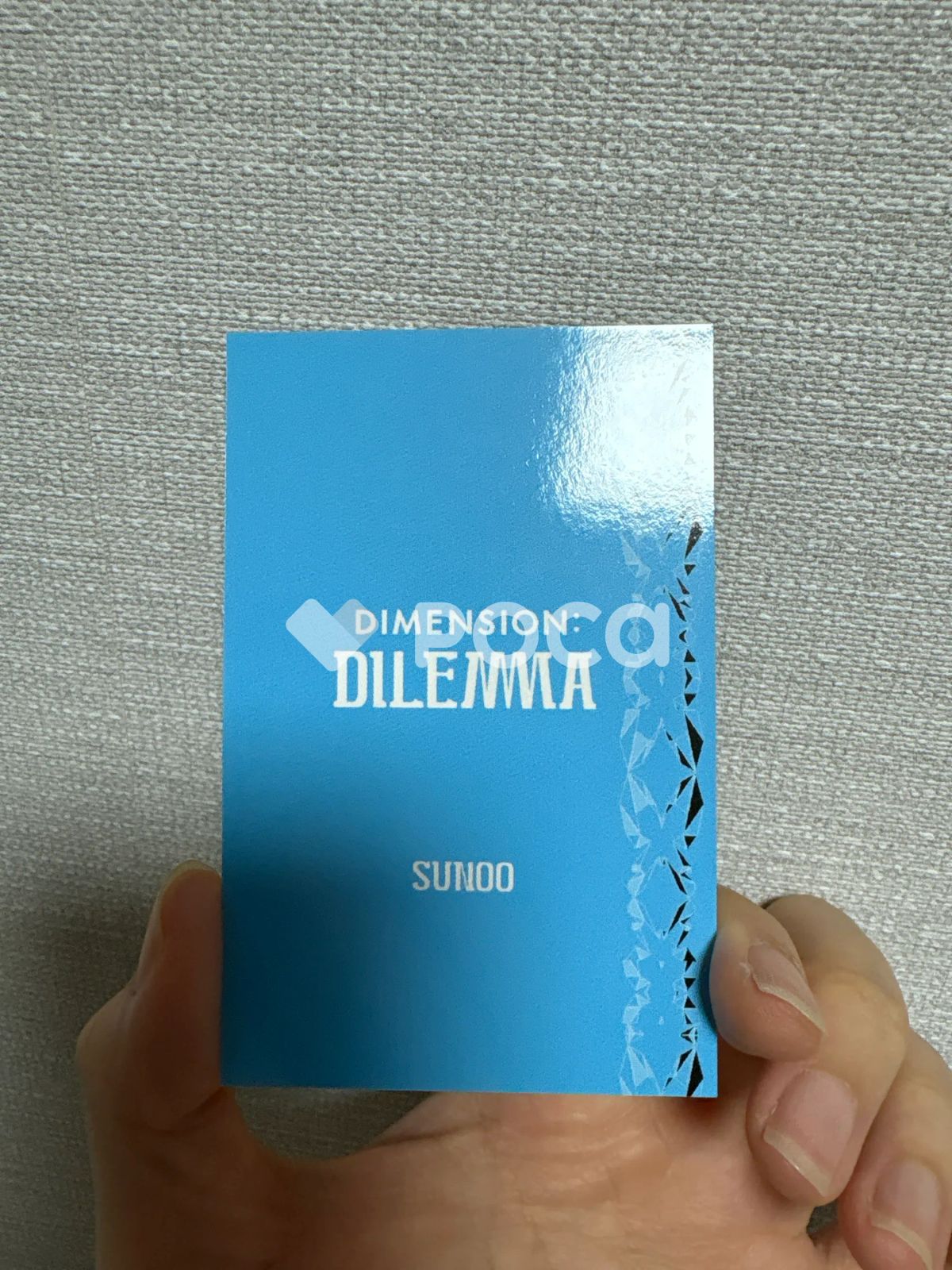 ENHYPEN ソヌ DIMENSION DILEMMA 公開放送 サノク トレカ