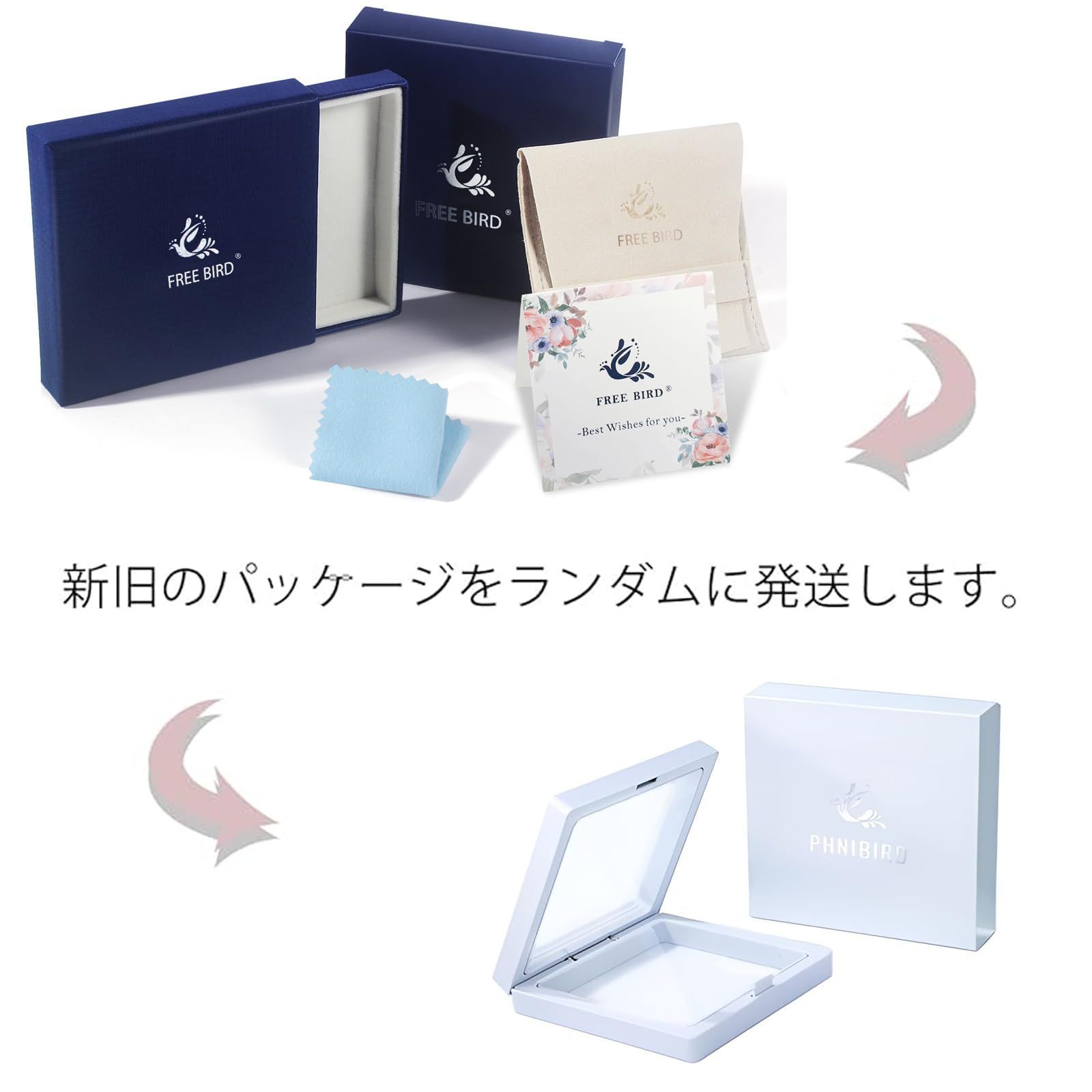 ありがとう - メルカリ