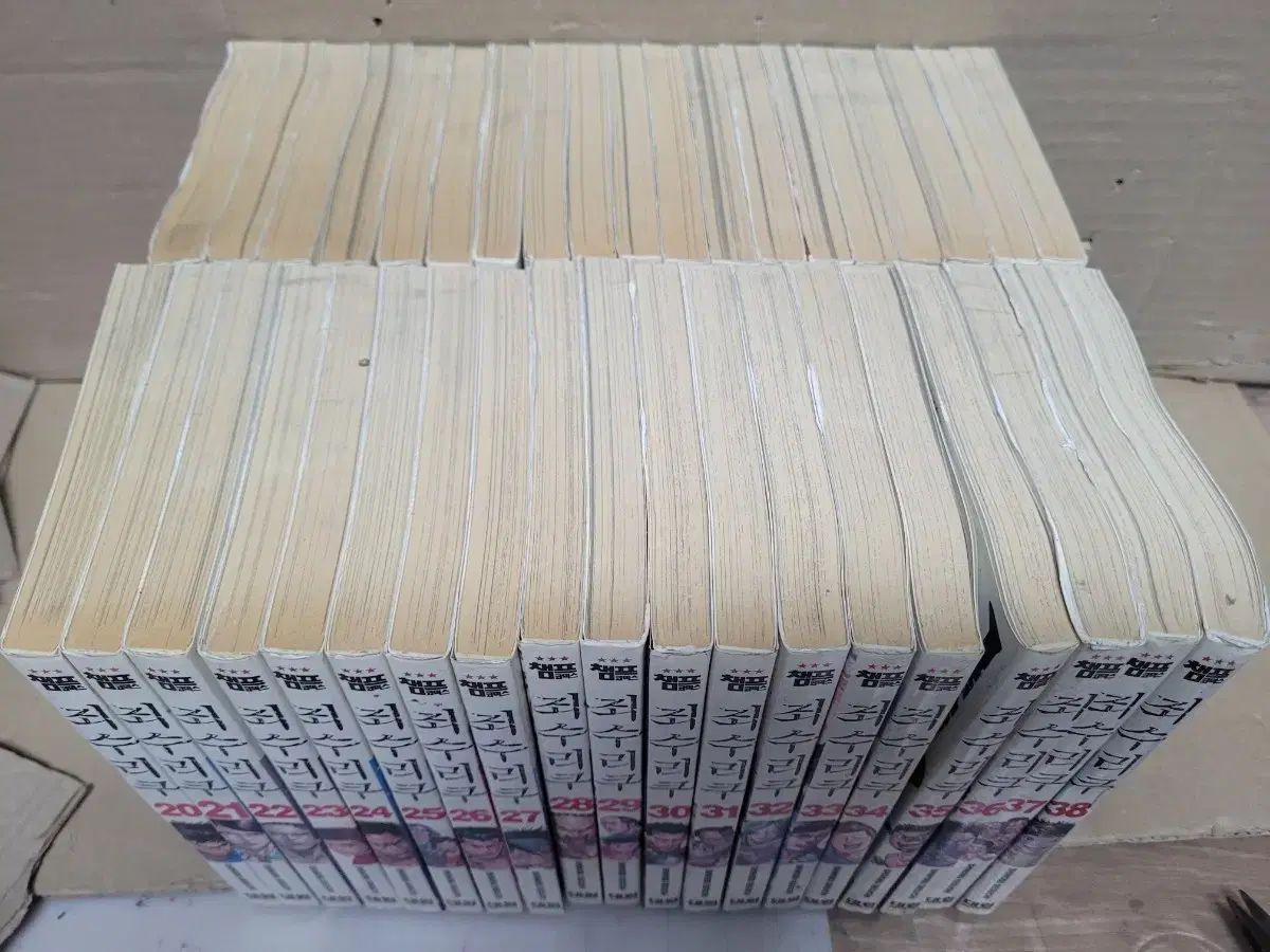 受刑者リー1 38完 監獄 格闘 漫画