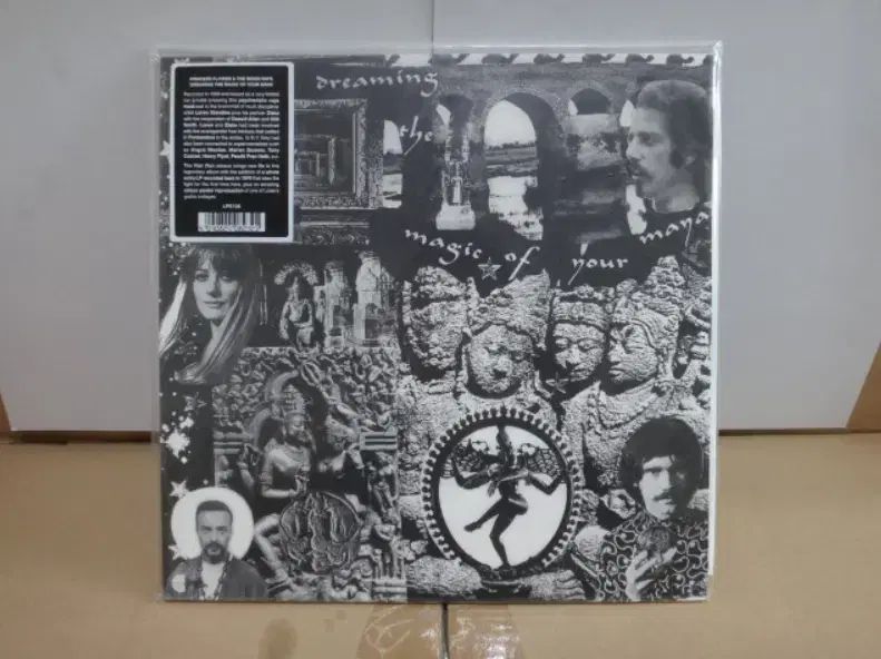 LP Princess Flower ＆ The Moon Rays