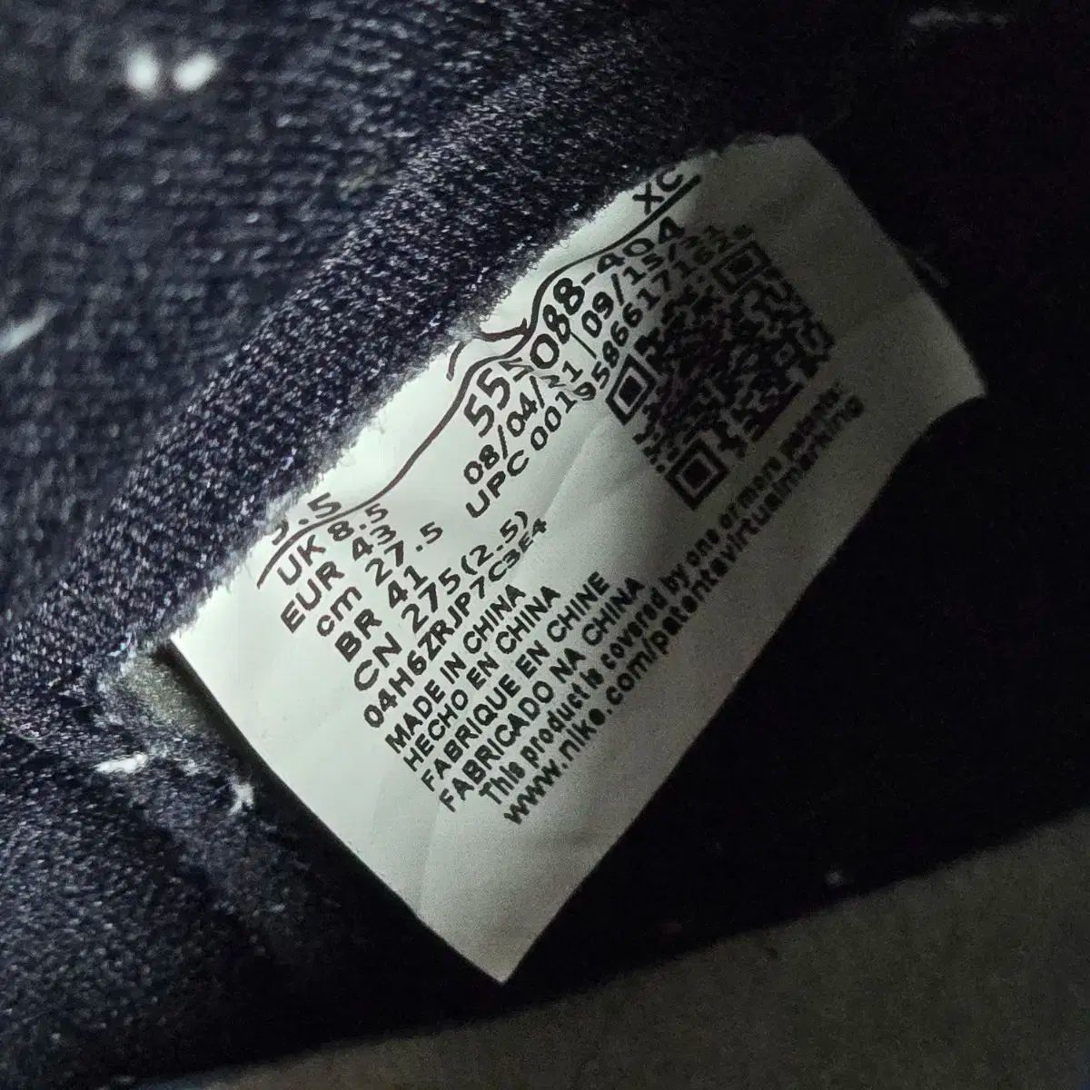 ダークマリーナブルー