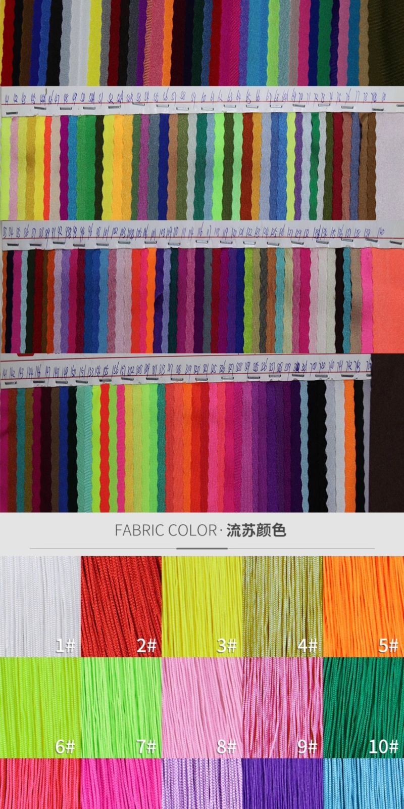 レディース 競技用