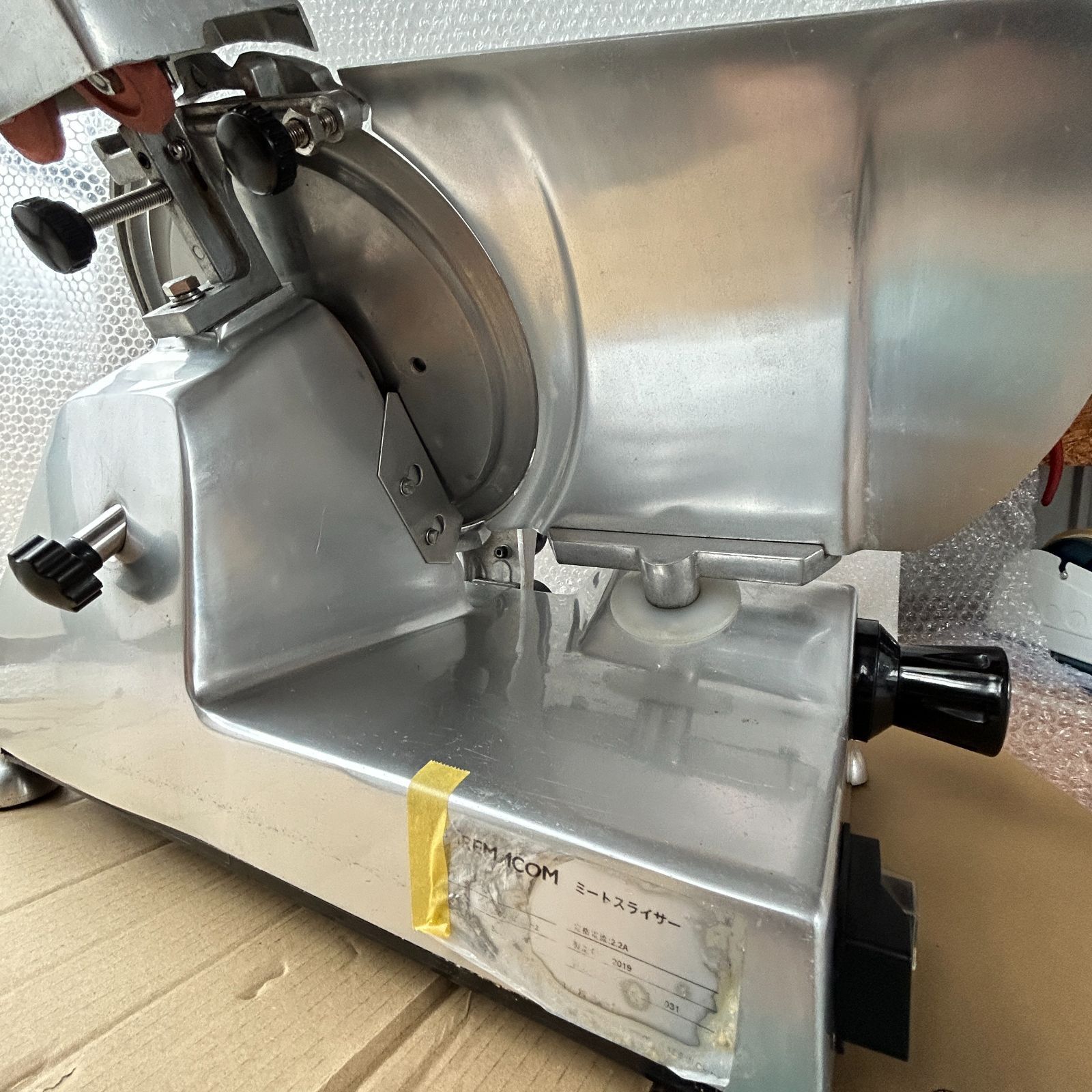 2019年 レマコムミートスライサー - メルカリ