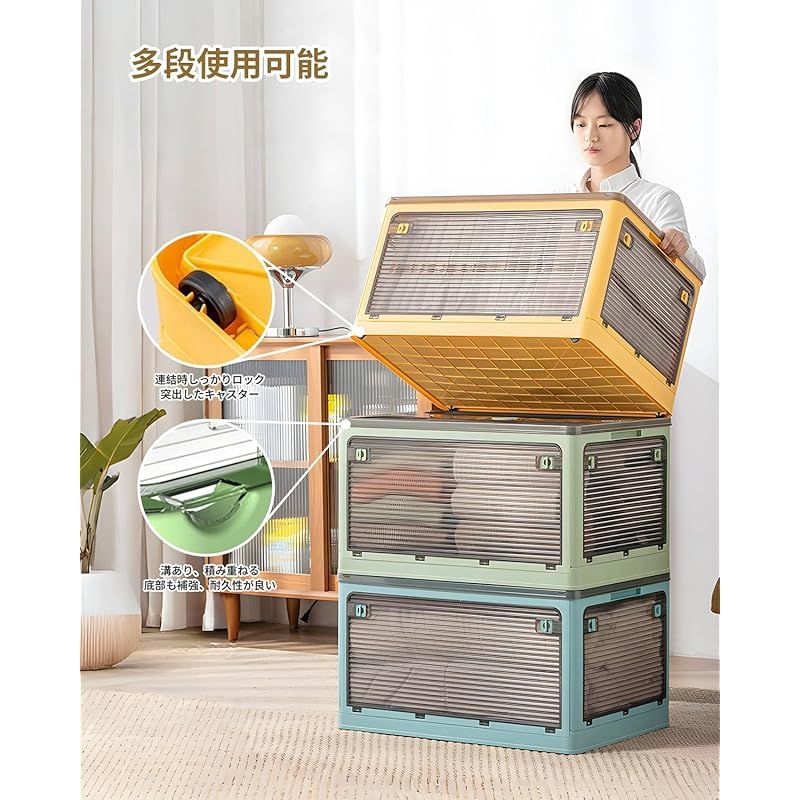 収納ケース 折り畳み