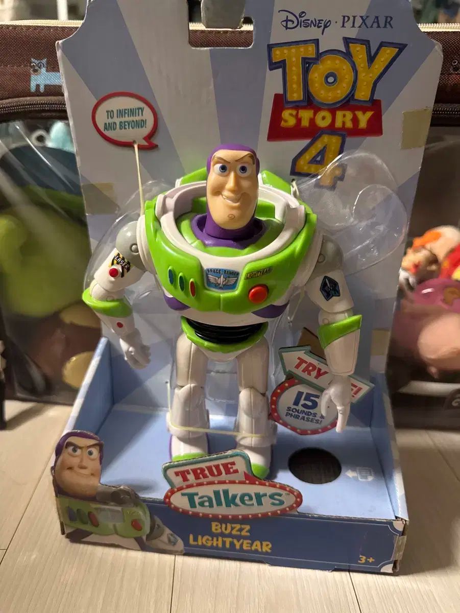 トイストーリー バズ トゥルーカスカス フィギュア