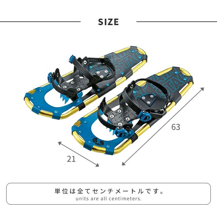 cm キャリーバッグ付き
