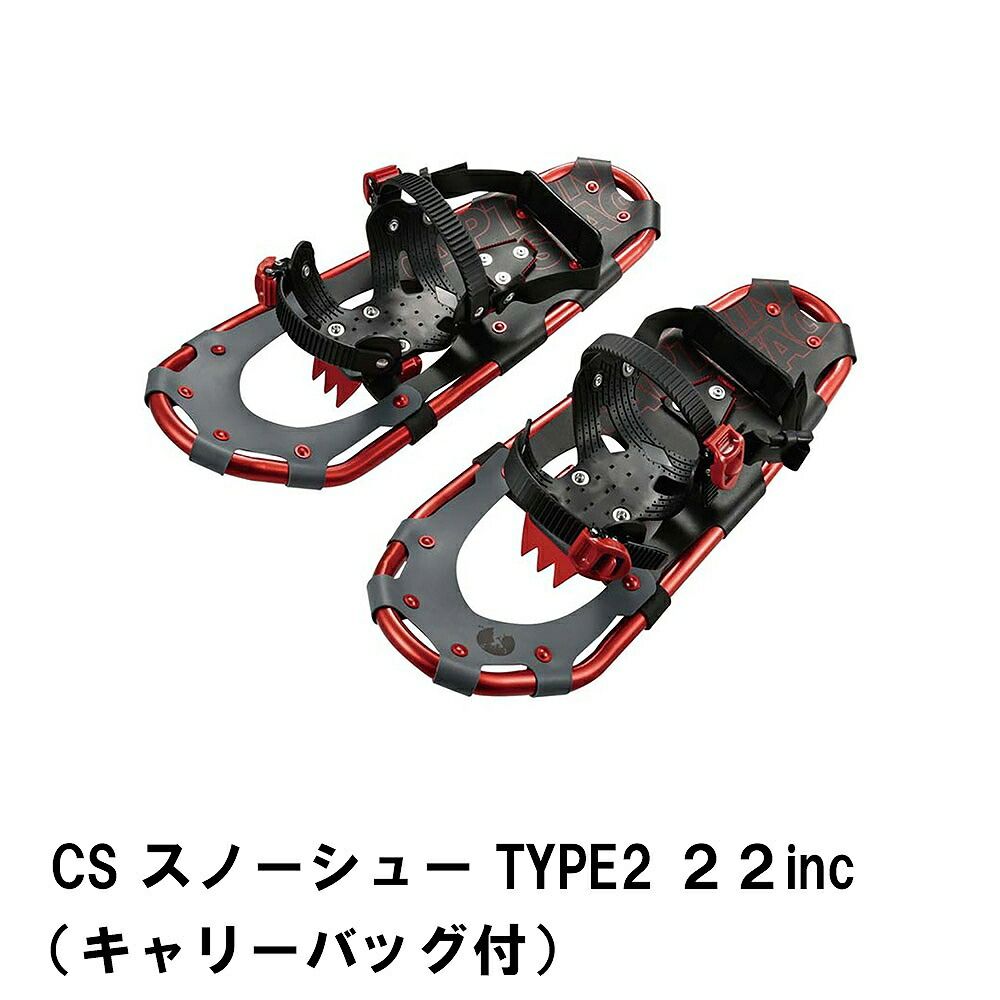 feet スノーシュー レッド/ブラック アウトドア スノーシュー 22インチ 幅21 長さ56.5 キャリーバッグ付き