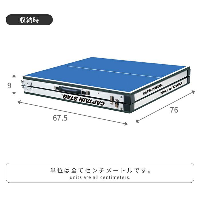 準備万端の 卓球 台 家庭用 折りたたみ 幅150 奥行68 高さ69 コンパクト ポータブル 卓球台 室内 練習 ピンポン ファミリー アウトドア 【人気のアイテム】