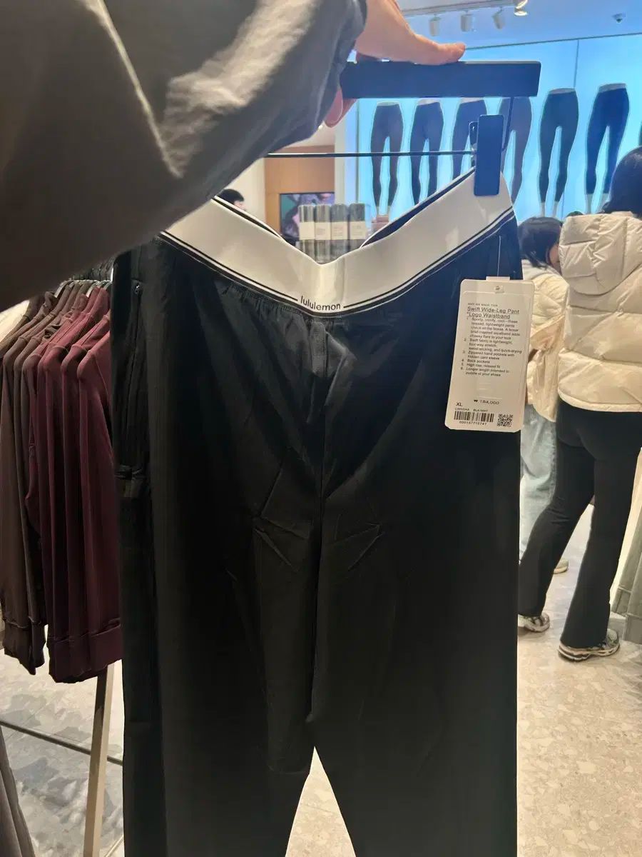  lululemon スイフト ハイウエスト レグ パンツ 25 fall ヨガウェア ヨガ ピラティス