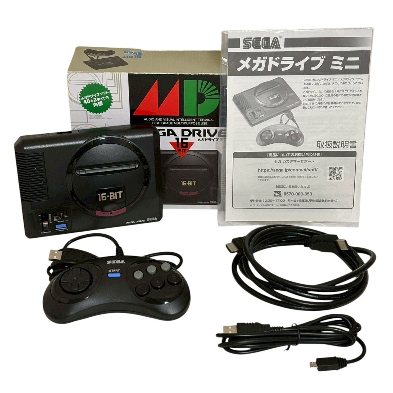 SEGA メガドライブ ミニ 本体 40 2タイトル 完品