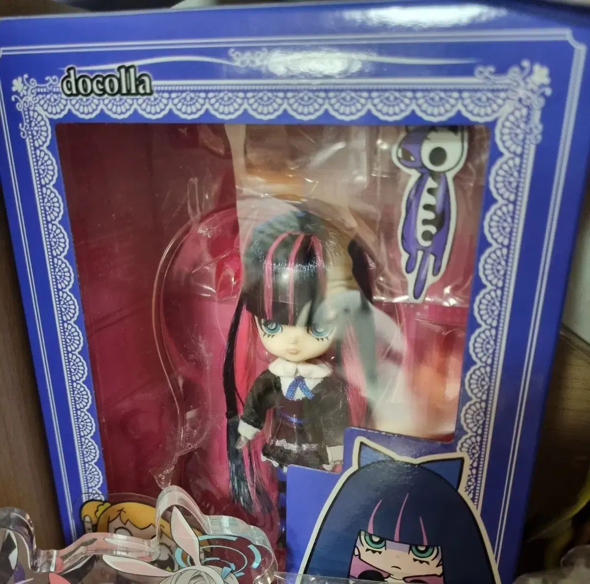 ファンタジースターキングストッキング プーさん リーフ FAMILY ミニ ぬいぐるみ フィギュア