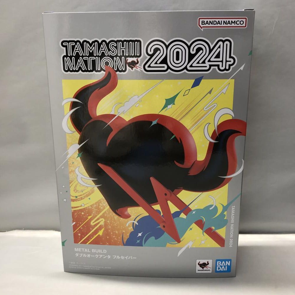 フルセイバー 機動戦士ガンダム00V戦記