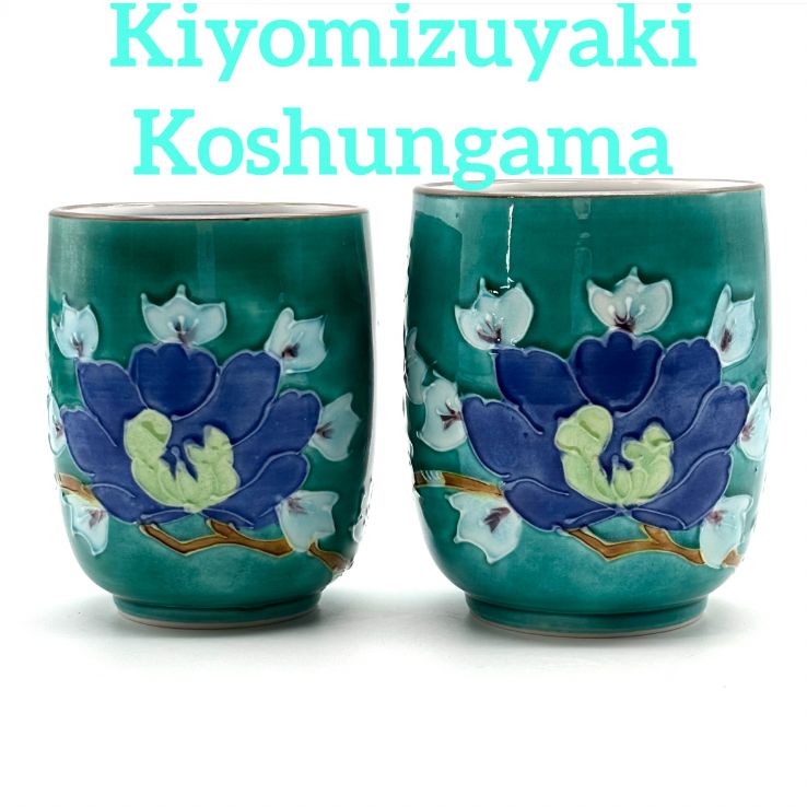 釈迦と子供たちの彫刻極上 根付 天然素材アンティーク骨董飾り物古美術