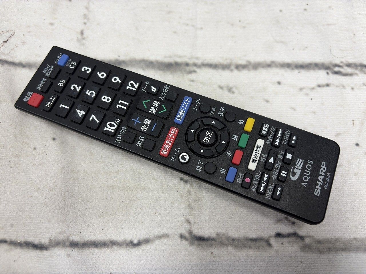  SHARP シャープ 19 V型 ハイビジョン 液晶テレビ AQUOS LC P 5 B ブラック 液晶テレビ テレビ本体