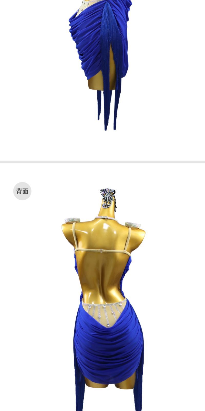 タンゴ モダンダンス