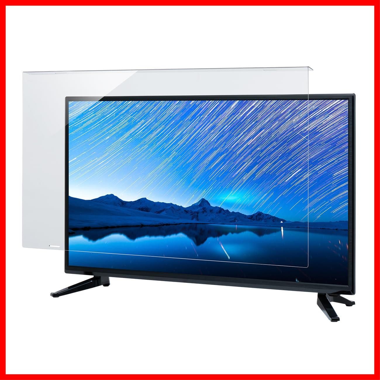 数量 WLP-43 テレビガード 固定ベルト付 対応 43インチ 液晶テレビ保護パネル ブルーライトカット WALLCOM