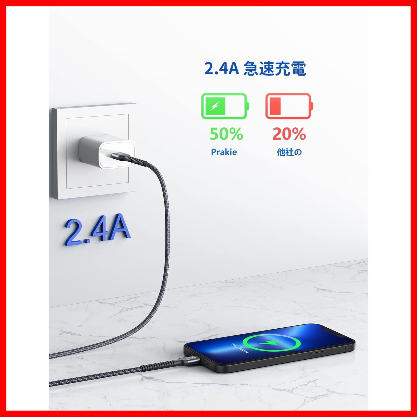 特価商品】6 7 5 8 X XR XS Max Plus Pro 11 12 13 14 iPhone iPad