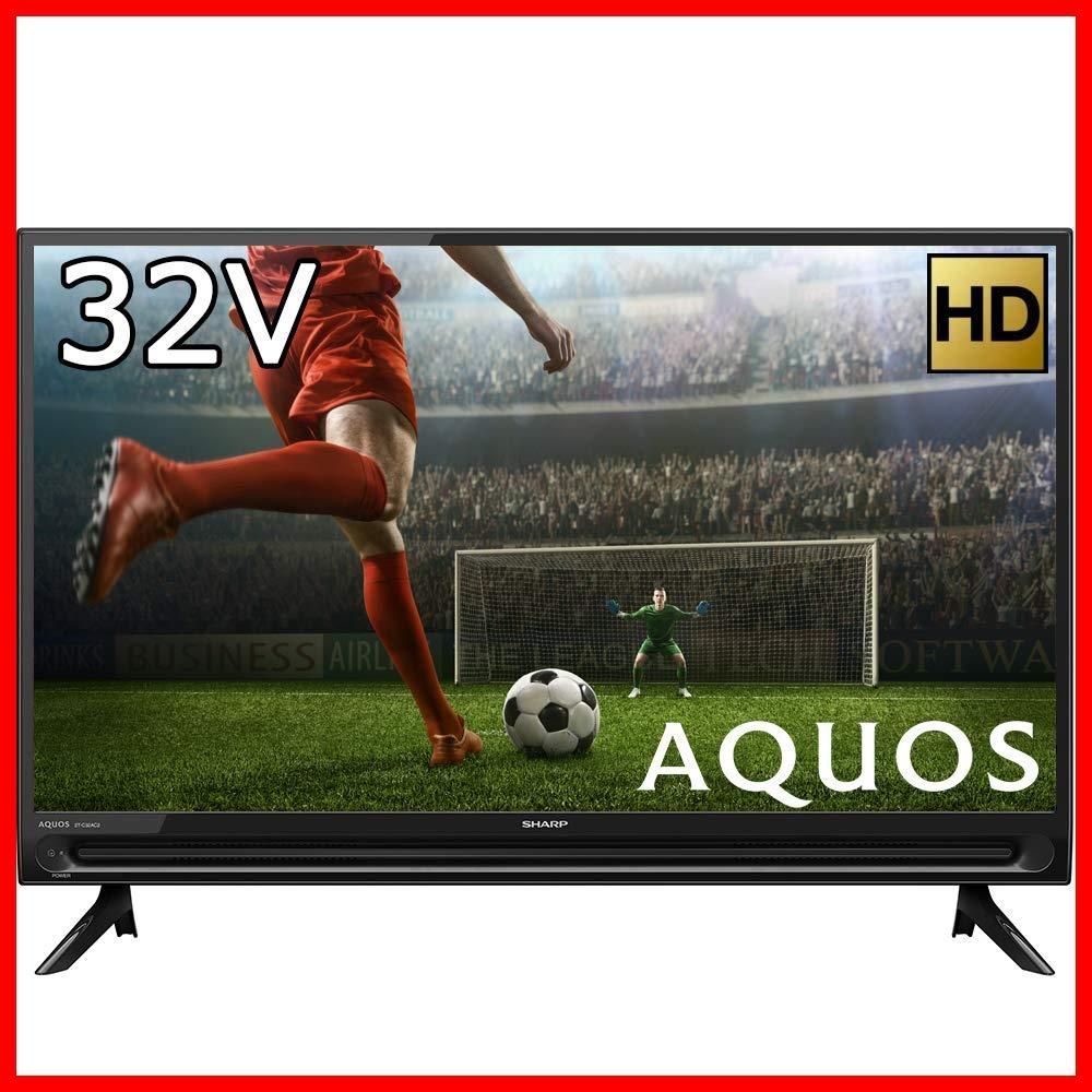 シャープ 32V型 液晶テレビ AQUOS ハイビジョン 外付けHDD対応 2T-C32AC2