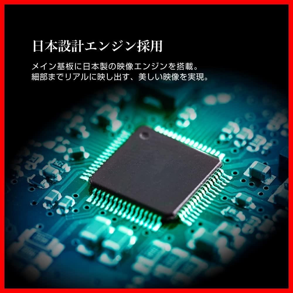 マクスゼン J32SK06 壁掛け対応 VAパネル HDMI2系統 外付けHDD録画機能 ダブルチューナー 地上 BS 110度CSデジタル 32インチ 液晶テレビ 32型 テレビ MAXZEN WWW_OPDRERGINERDOGAN_COM