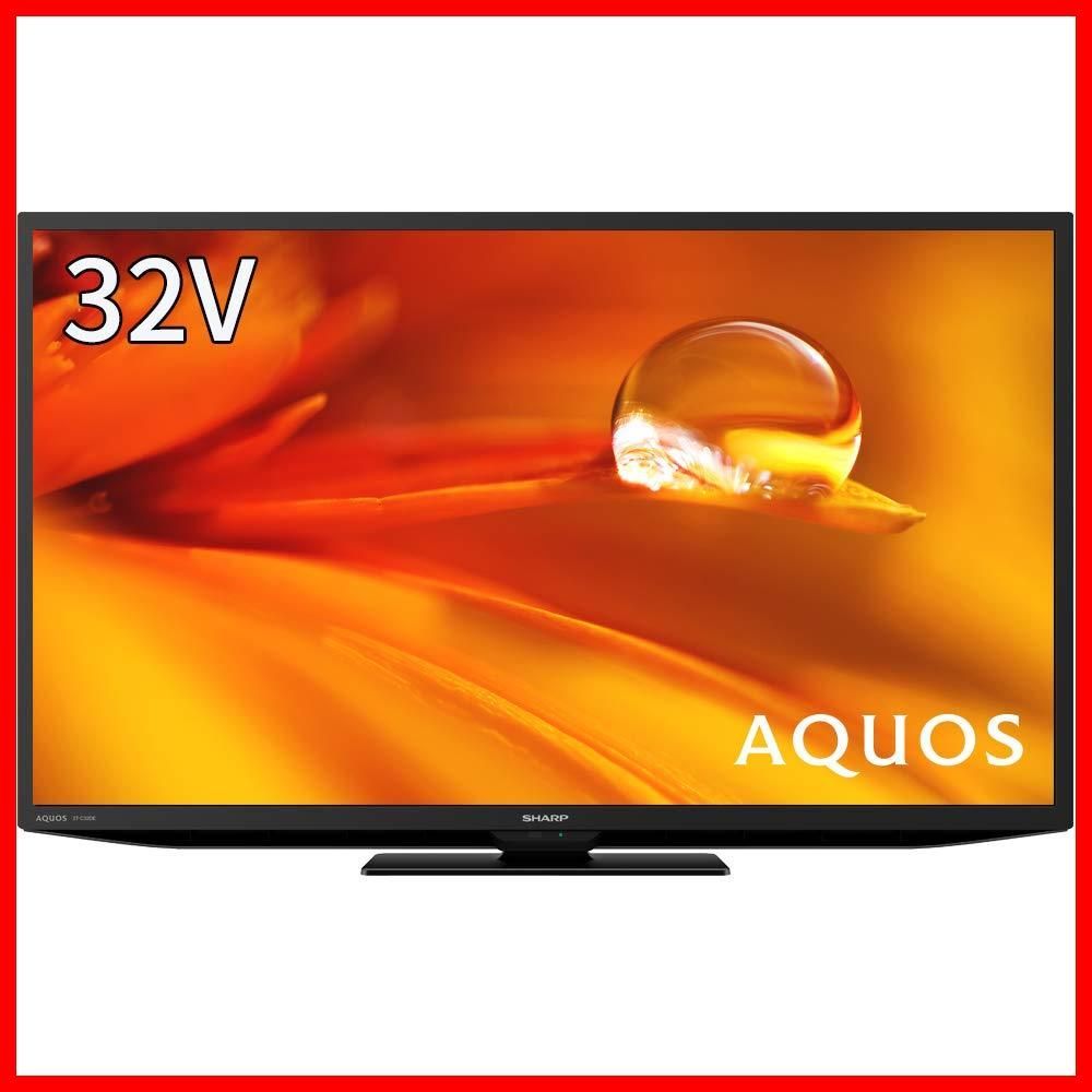 商品 テレビ AQUOS 液晶 2T-C32DE-B ハイビジョン 32V型 外付けHDD裏番組録画対応 2021年モデル シャープ ブラック