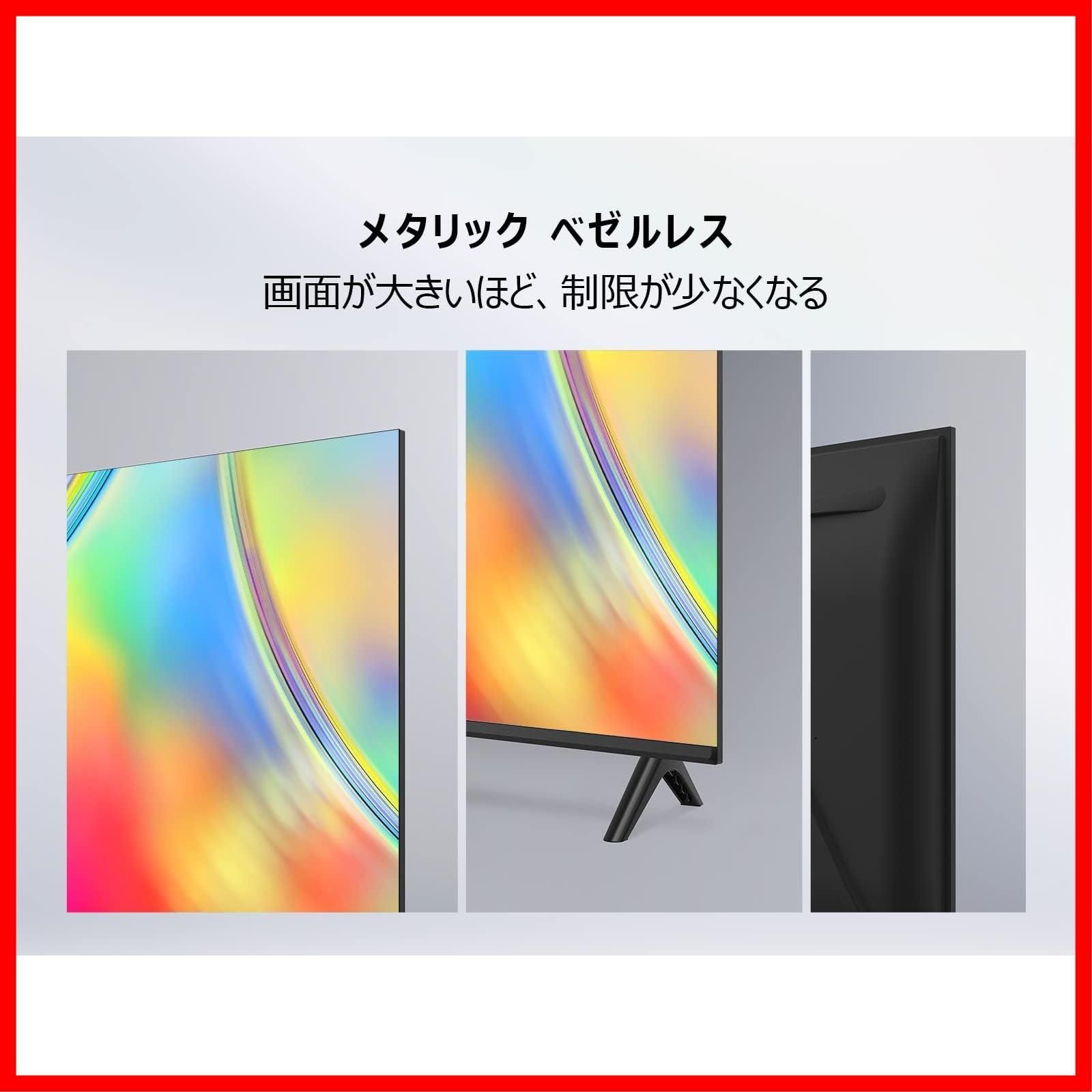 クロームキャスト wチューナー 対応 音声検索 裏番組録画 内蔵 HDR10 FHD Audio ゲームモード搭載 Dolby フレームレス 40S5401 ネット動画対応 VESA規格 フルハイビジョン TV Google モデル テレ WWW_OPDRERGINERDOGAN_COM