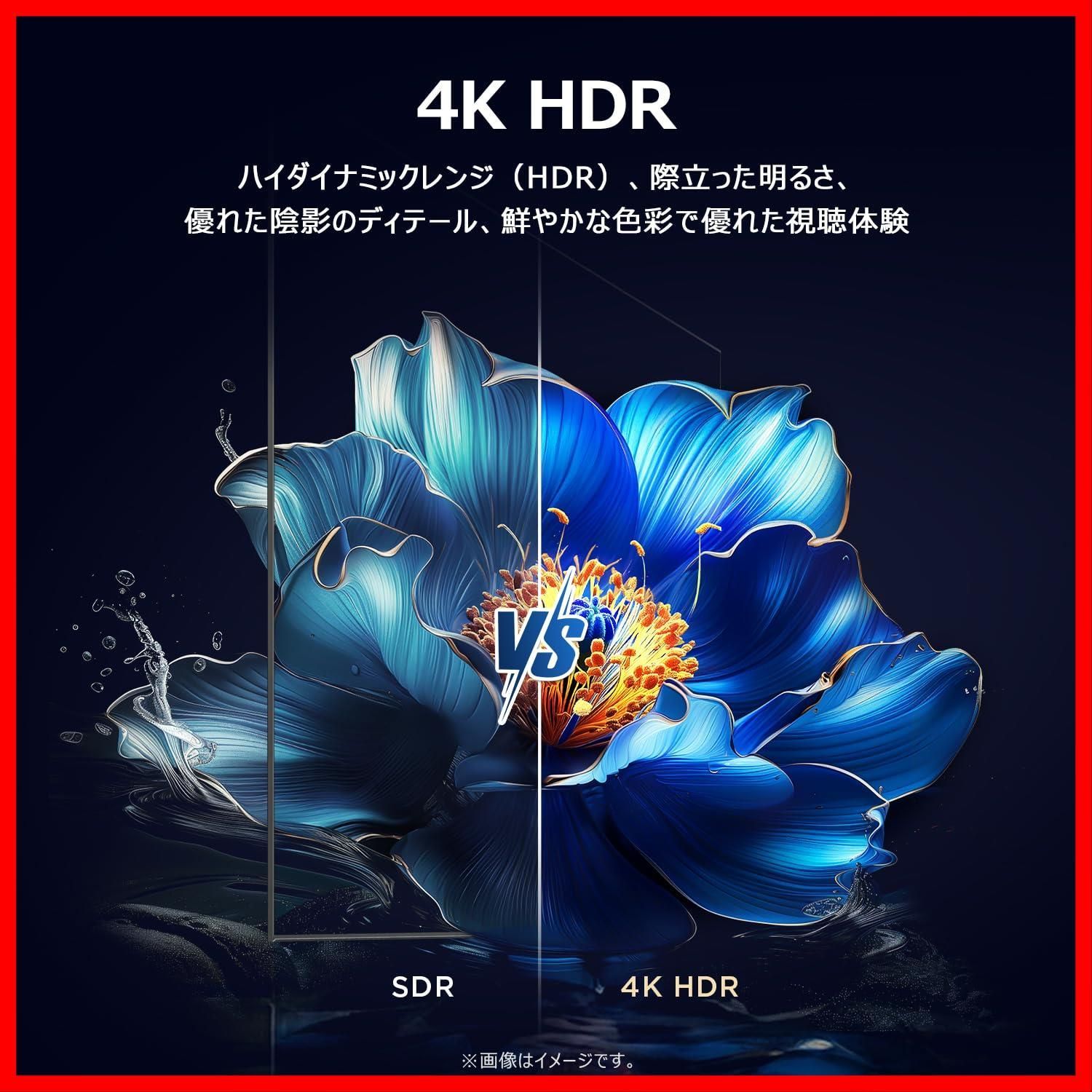 Wチューナー内蔵