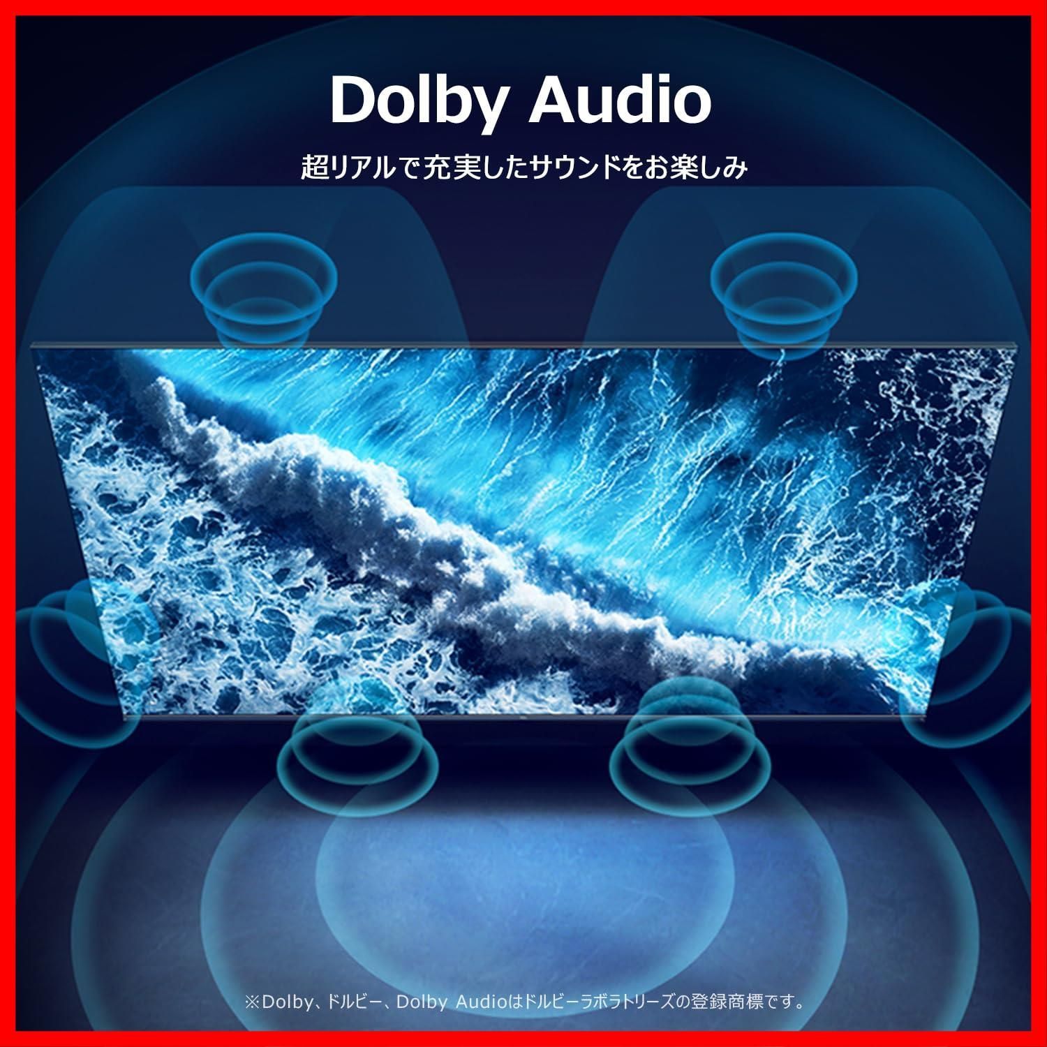 ゲームマスター