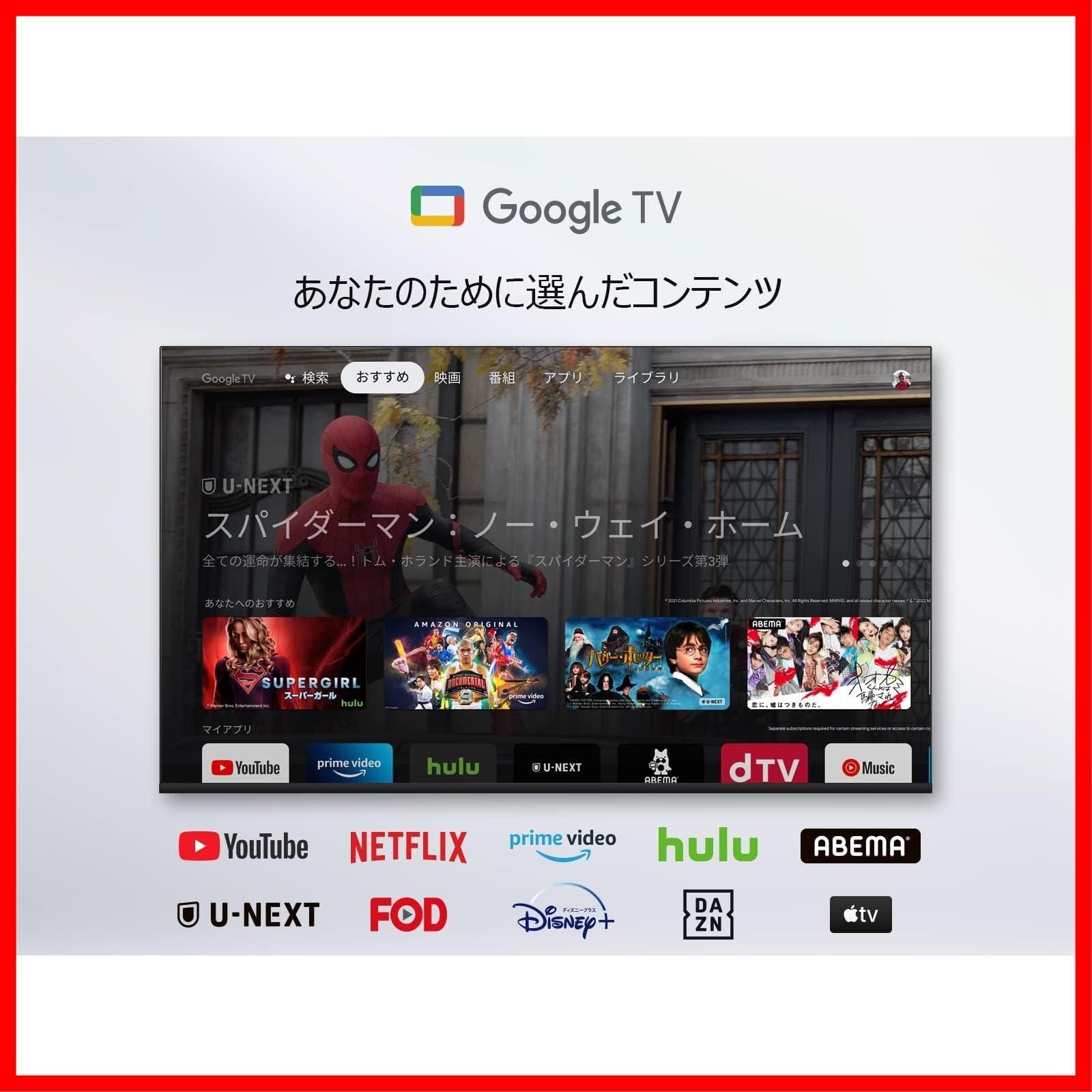 Audio ゲームモード搭載