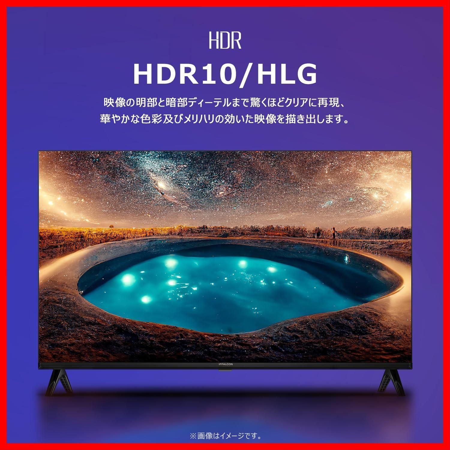 Airplay2 HDR10
