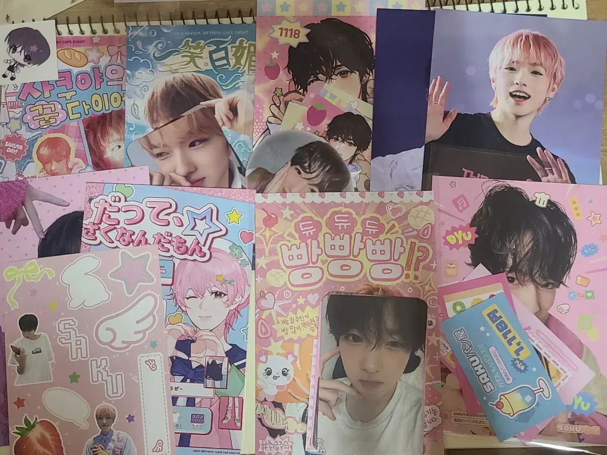 サクヤ センイルカフェ