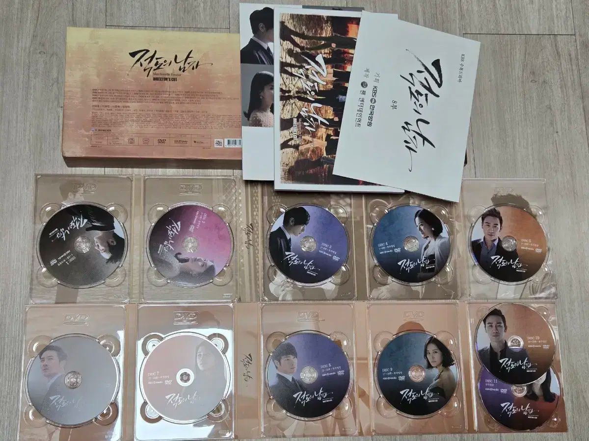 イ ボヨン ジュンヒョクなどジュヨン JUYEON 赤道の男 DVD