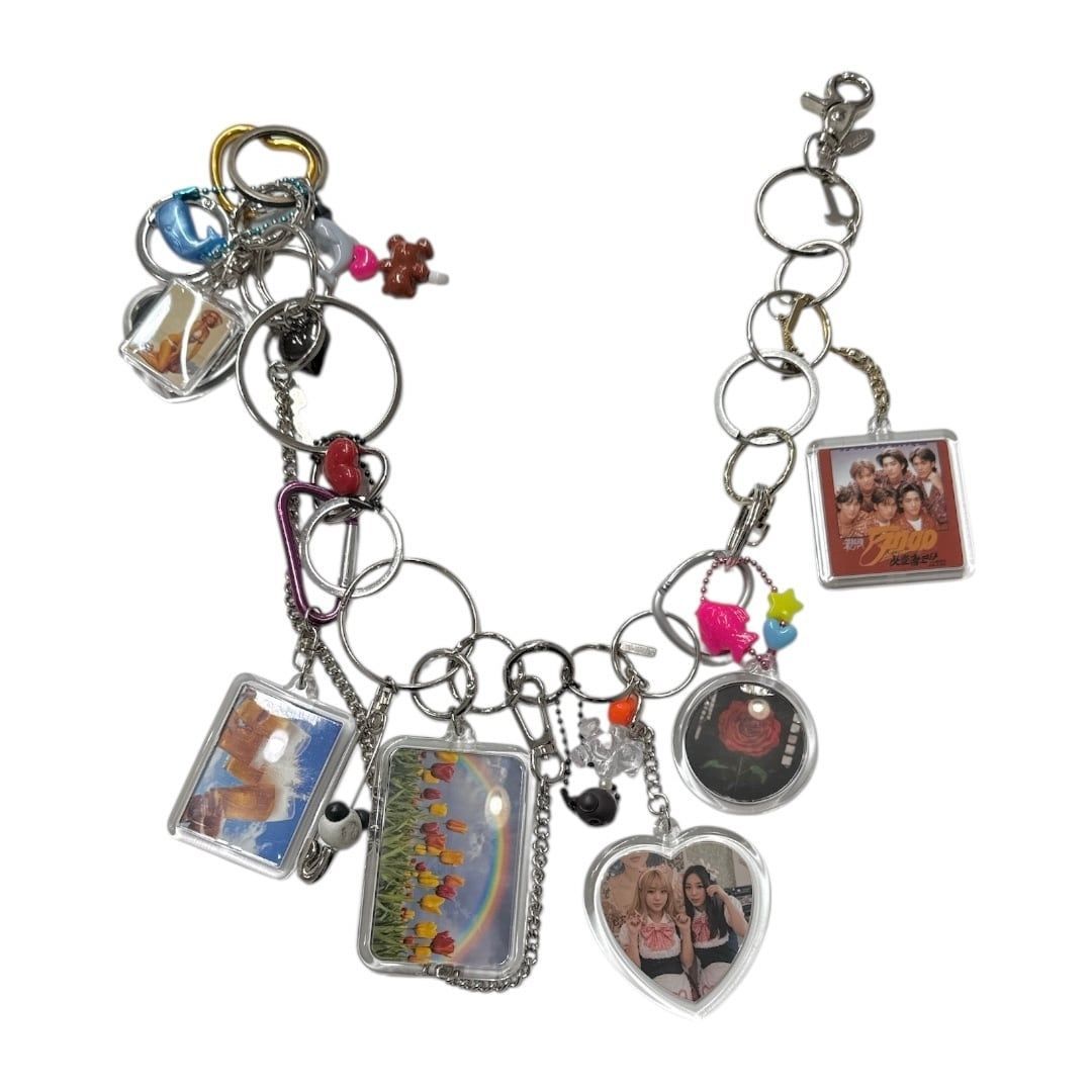 doublet 7Words Key Chain