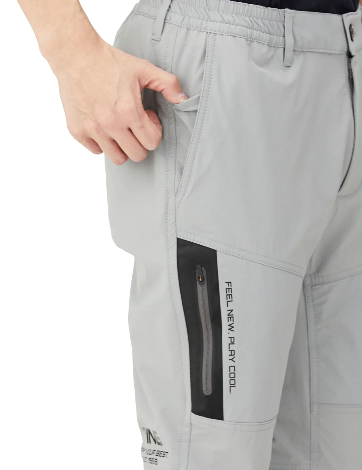 全方向ストレッチ