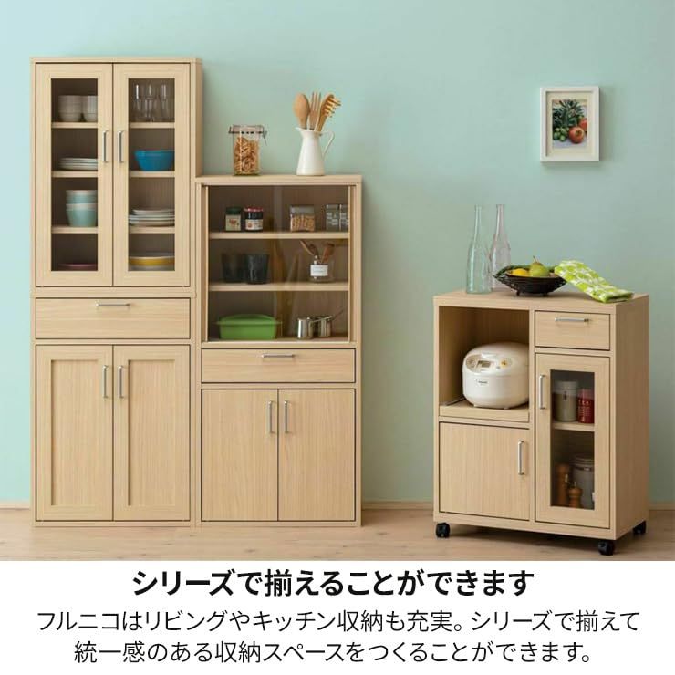 白井産業 フリーラック シェルフ 本棚 整理棚 同シリーズで 自由自在 一人暮らしの部屋や狭いスペースにぴったりサイズ ナチュラルブラウン木目柄 ベーシックデザイン 幅83.5×奥行29.2×高さ179.7cm FUL-1885NA フルニコ