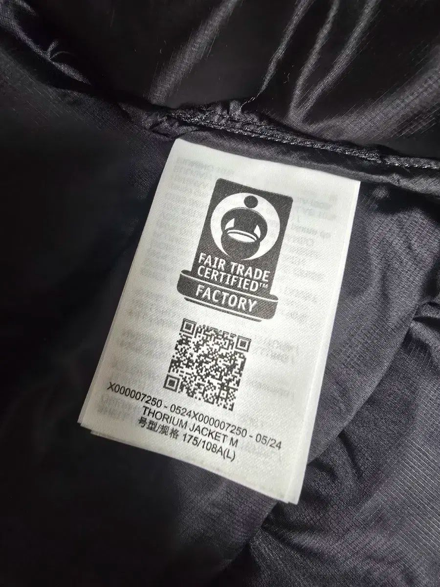 TERYX アークテリクス