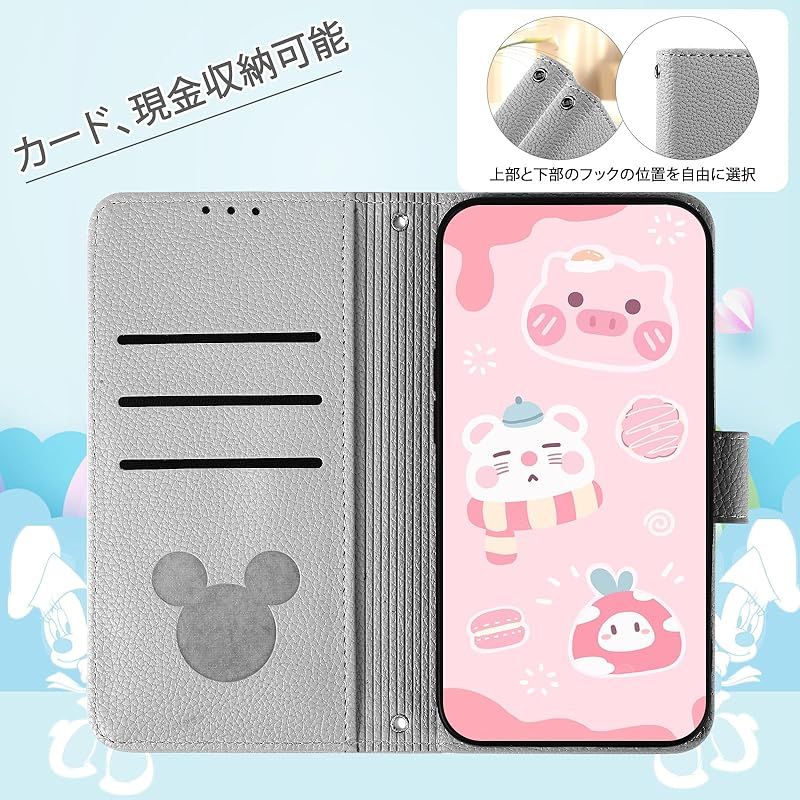 Qribo向けの【Google Pixel4a 4G 用手帳ケース】Google Pixel 4a