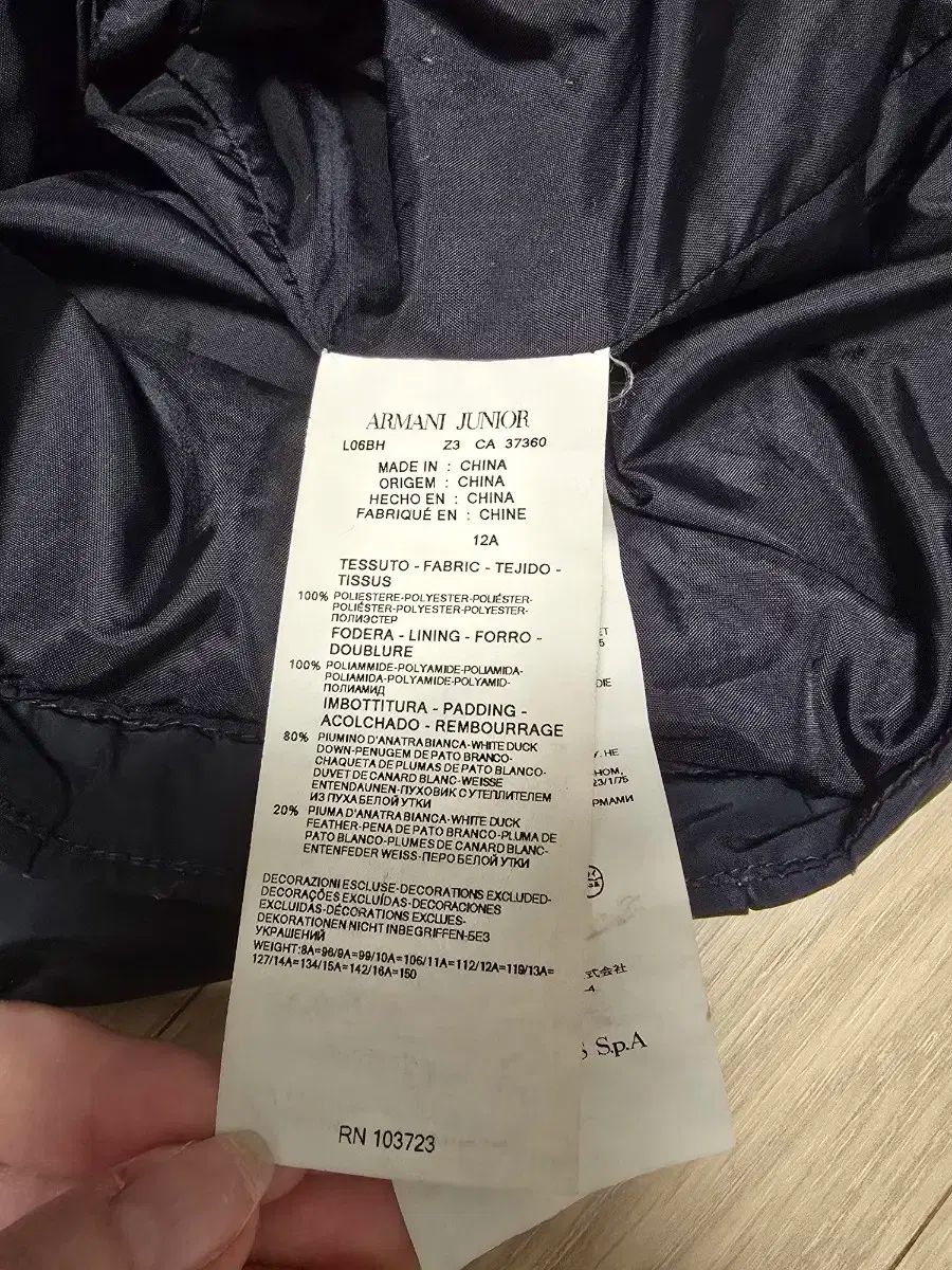  アルマーニ ジュニア ネイビー ダウン 0 xE 3 x 83 91 87 82 xA xB 12 A その他 ジャケット ブルゾン