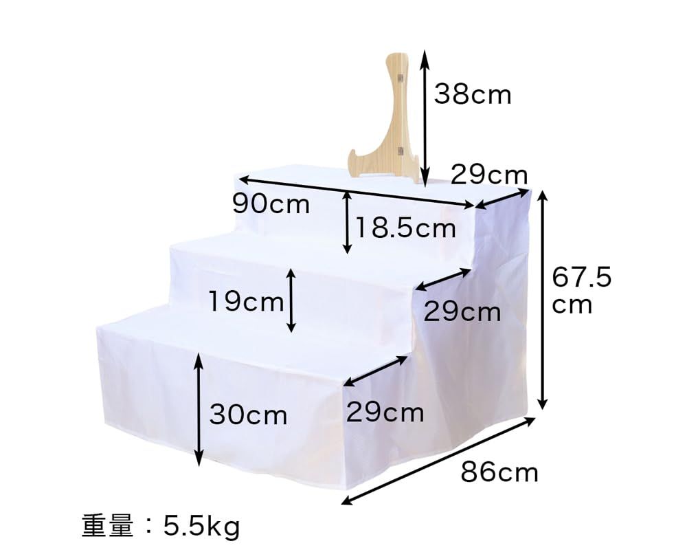 後飾り 精霊棚 3段30号 幅90cm 白布 写真立て付 お盆 初盆 新盆 盆棚 法事 四十九日 祭壇 お彼岸