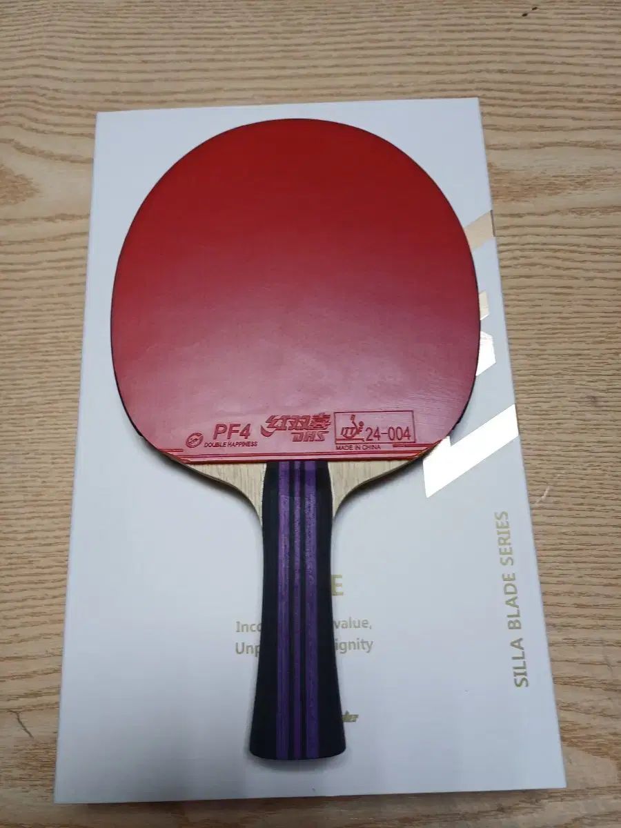 シラ インナー ZLC 卓球 ラケット