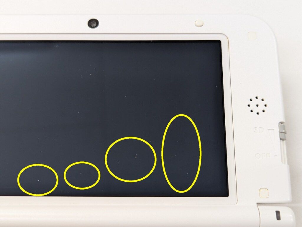 3DS ニンテンドー3DSLL