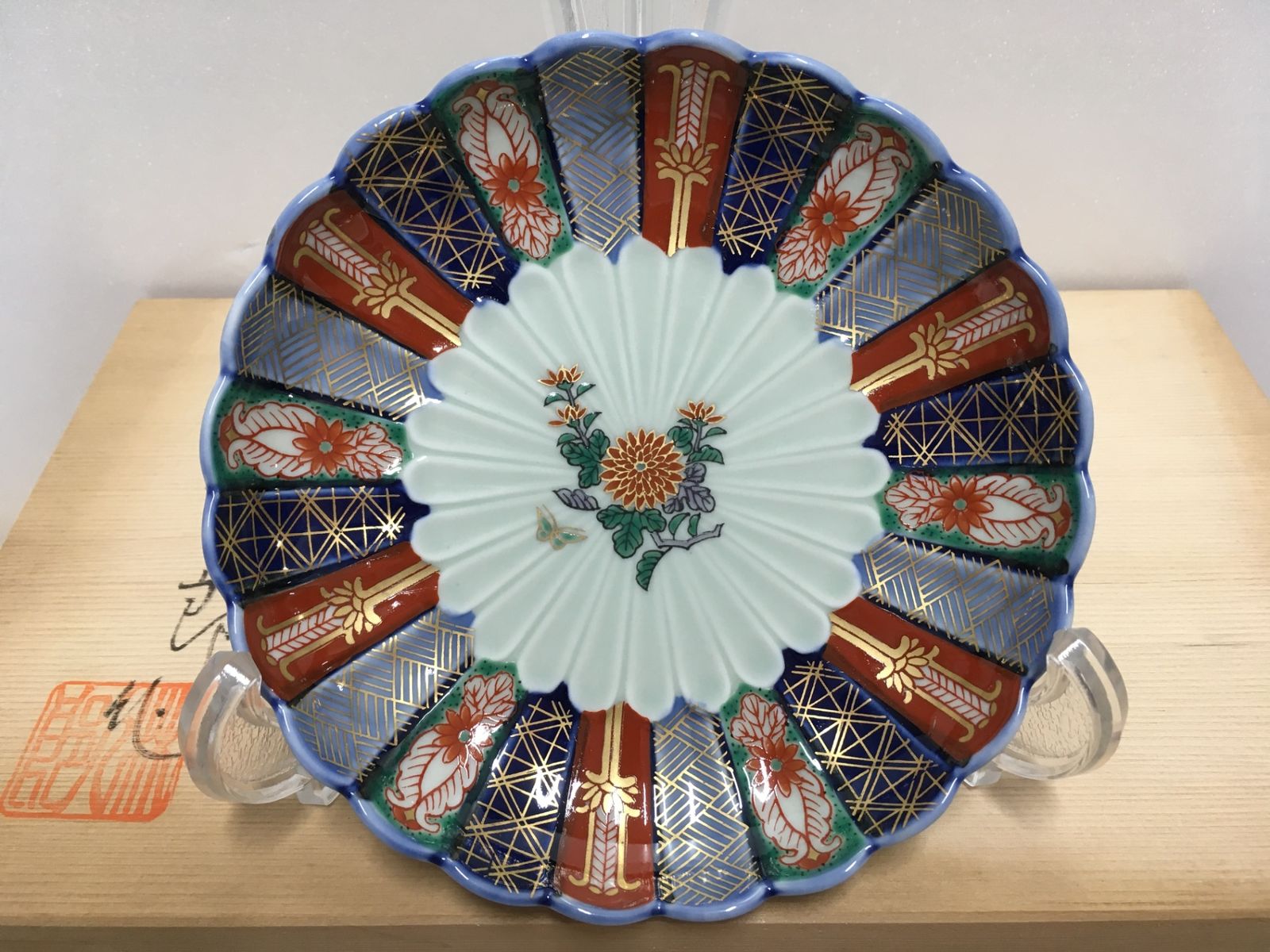 林九郎窯 菊割型献上錦 小和皿五客揃 波佐見焼 囗G