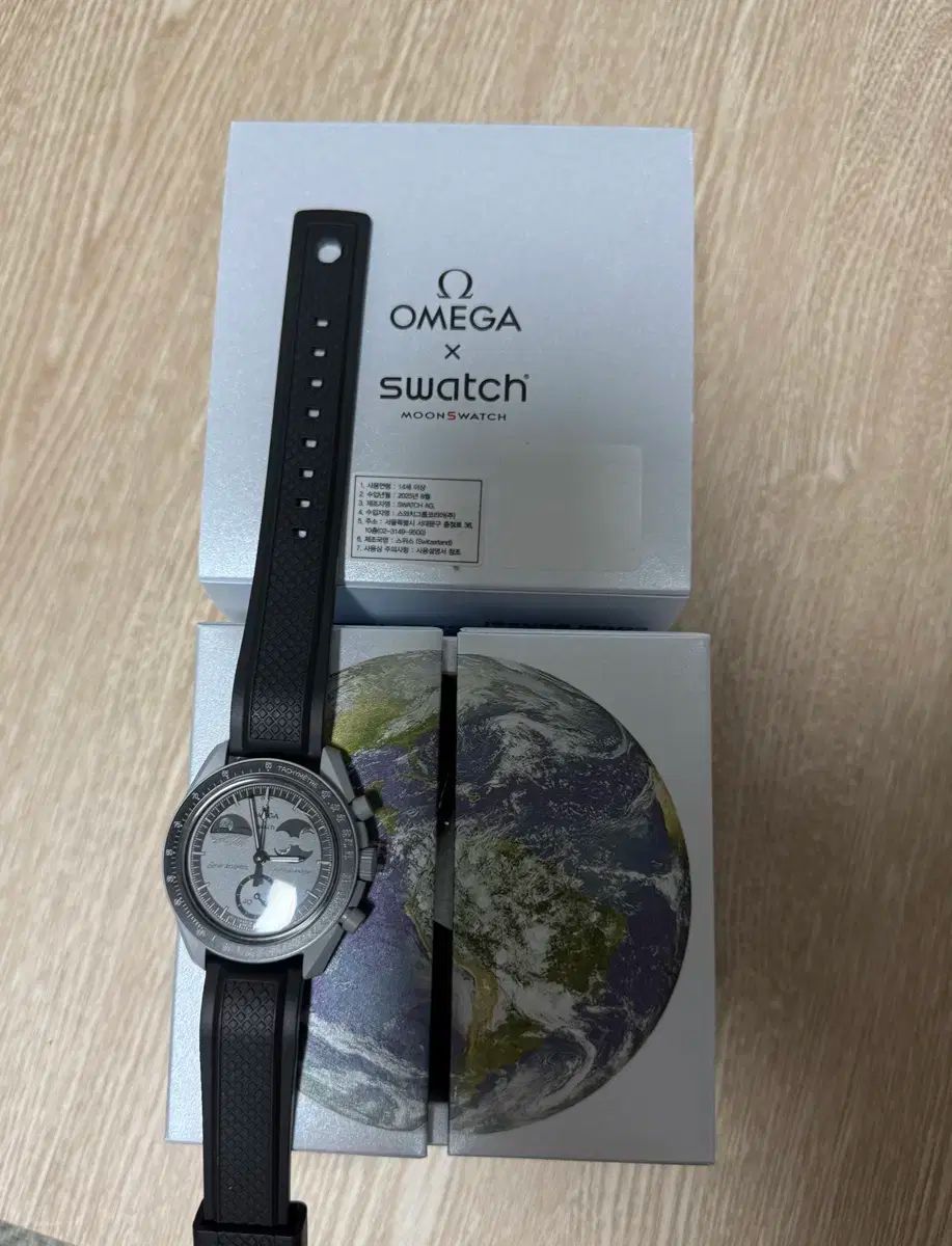 ムーンスウォッチ Mission to Us あんスタ