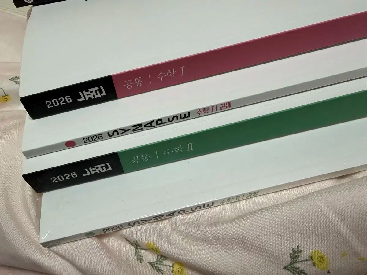 2026 ニューロン シナプス 共通 数学Ⅰ 2