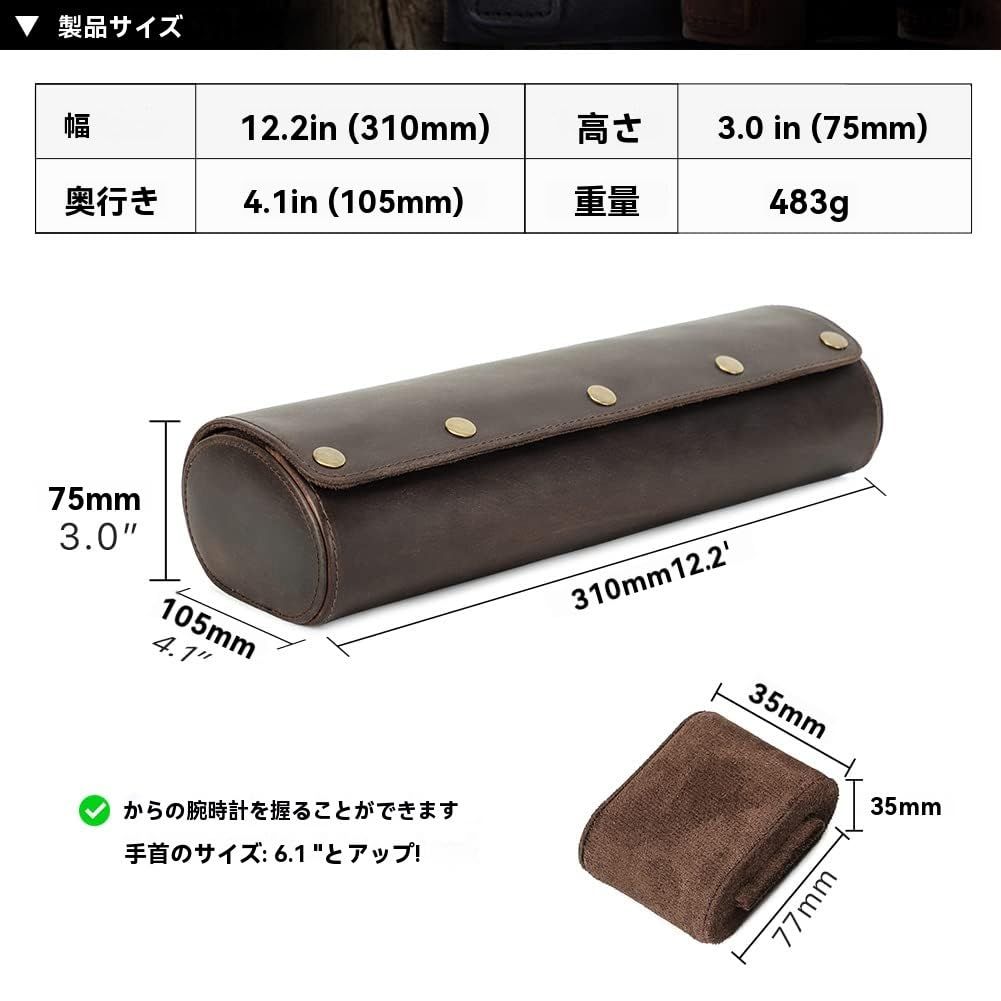 HIRAM 本革 腕時計ロール 4本用 レザー防水 耐衝撃 時計ケース 収納 腕時計の持運び 旅行 携帯に