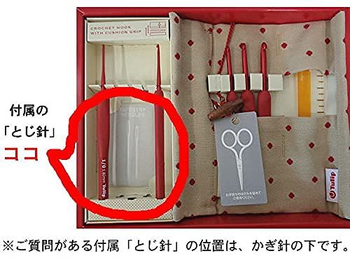 チューリップ TED001