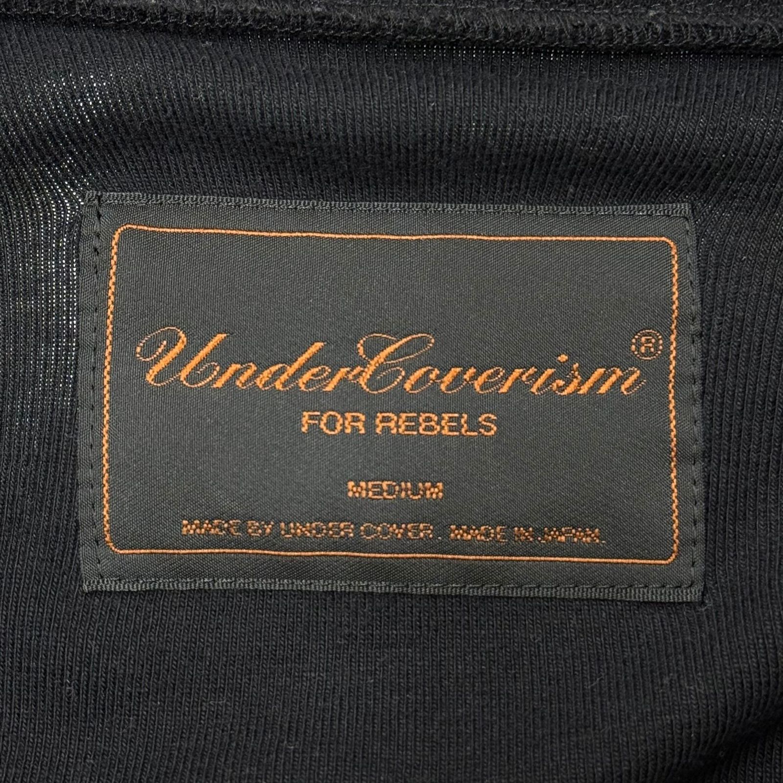 UNDERCOVER Languid期 04SS ゆがみMA-1 Jacket - メルカリ